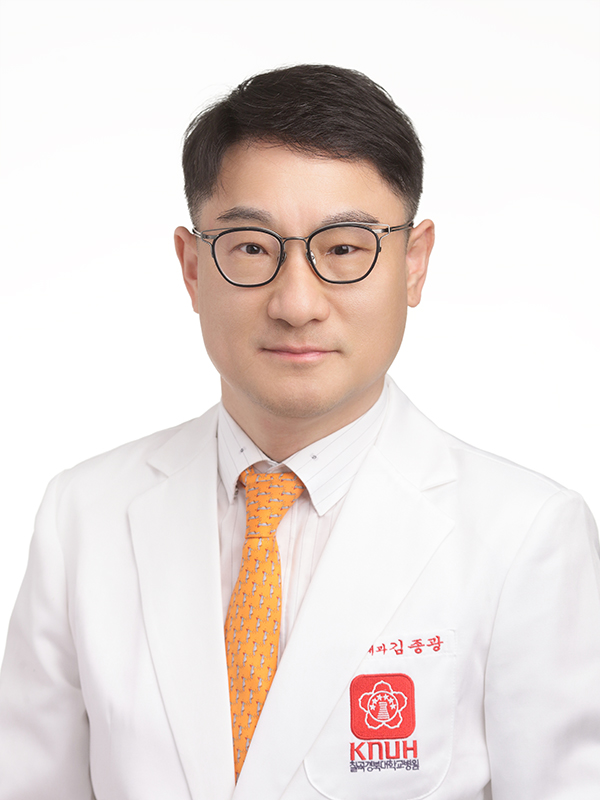 김종광 선생님 사진